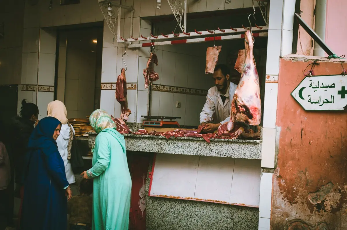 The storefront of a halal butcher's shop